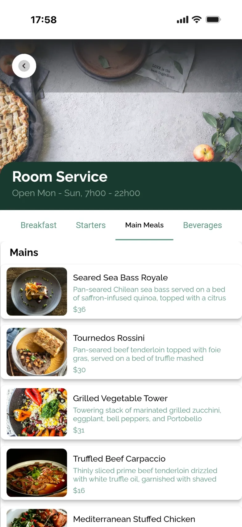 Room service — app screen