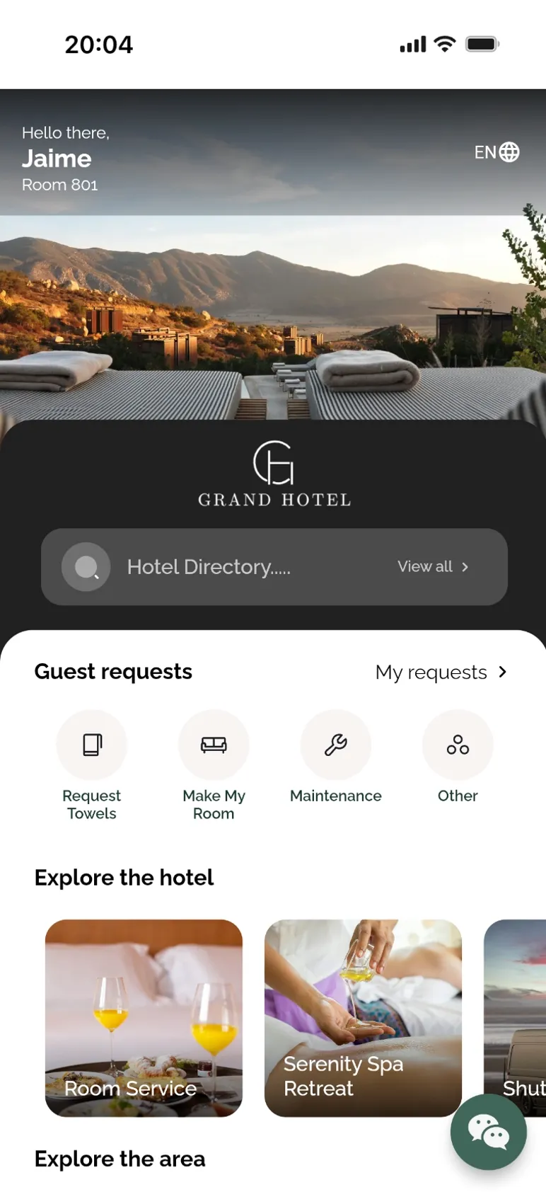 Guest requests